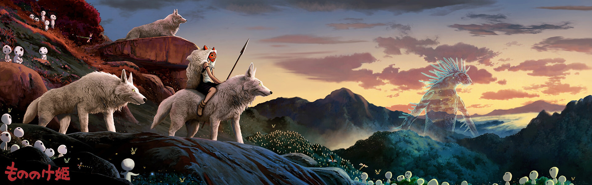 ArtStation Princess Mononoke