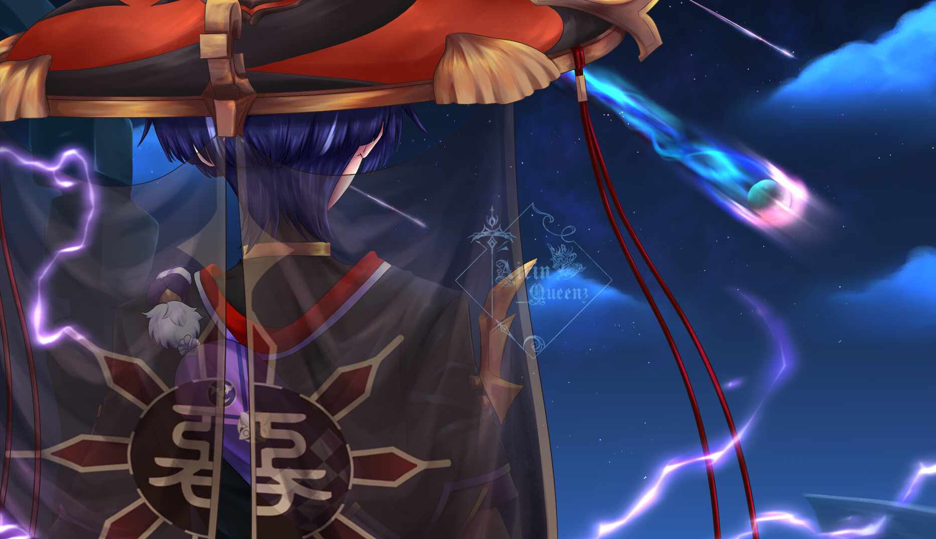 The Balladeer Genshin