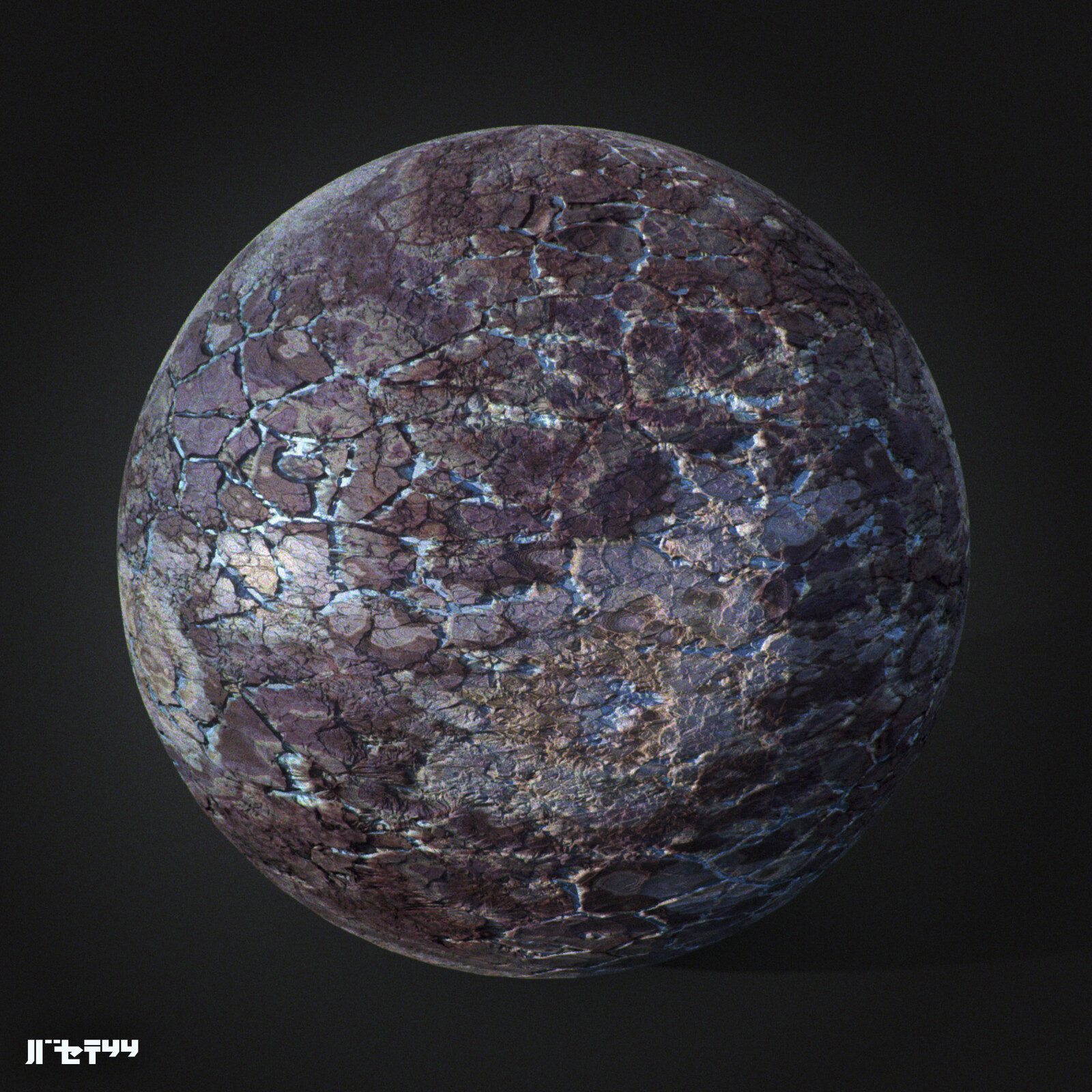 Material "earth" on sphere.