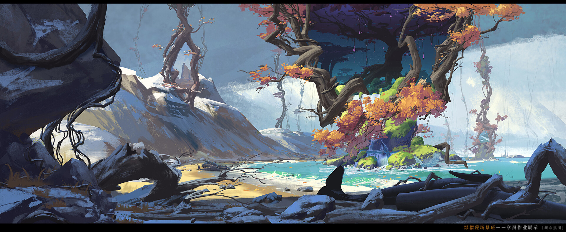 ArtStation - 两个世界 Two worlds