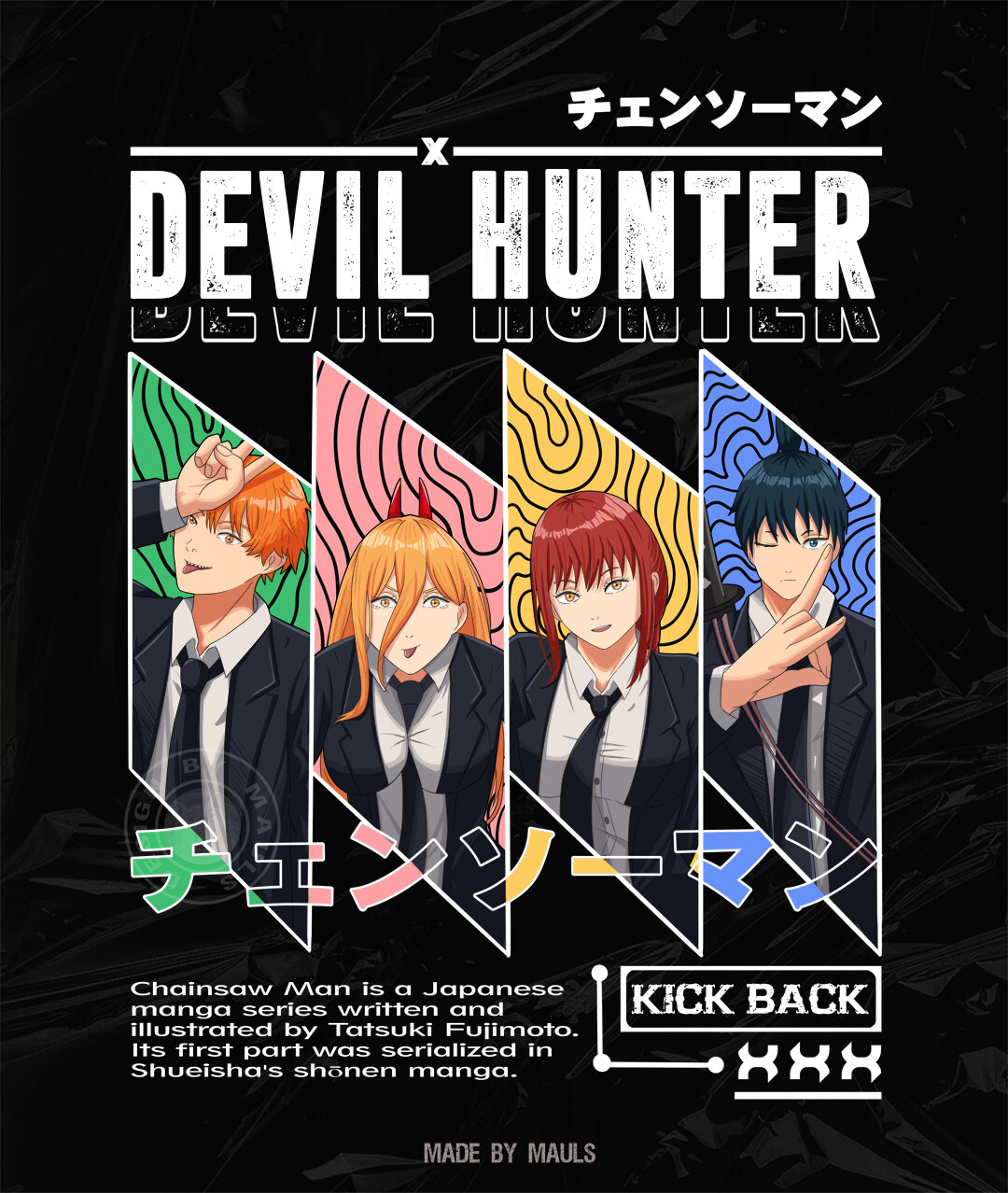 Коды chainsaw man devil s