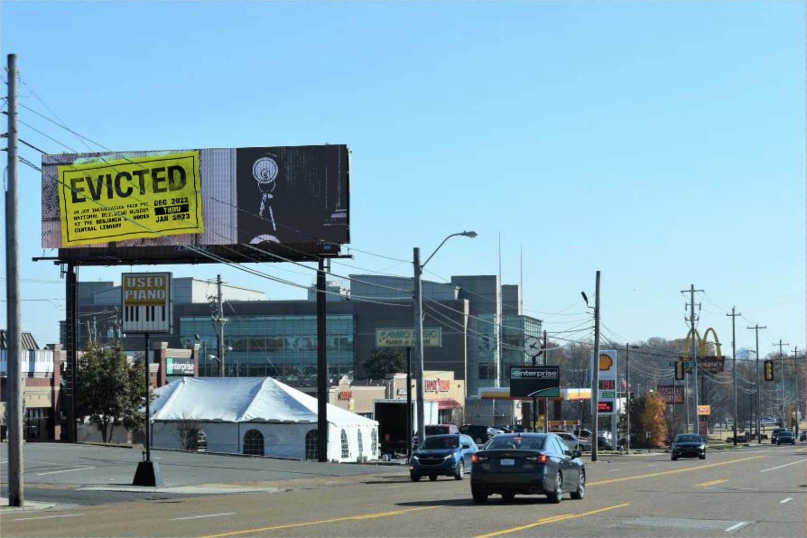 Shot of it on Poplar Ave. 