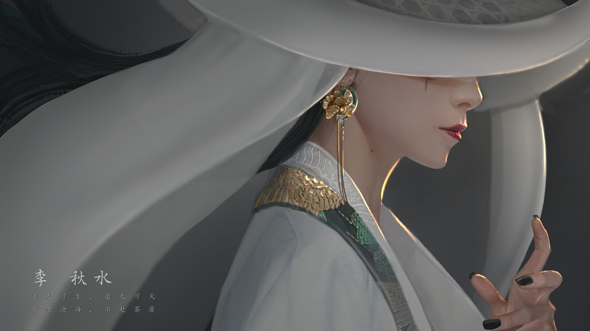 ArtStation - Li Qiushui - The Scarred Princess