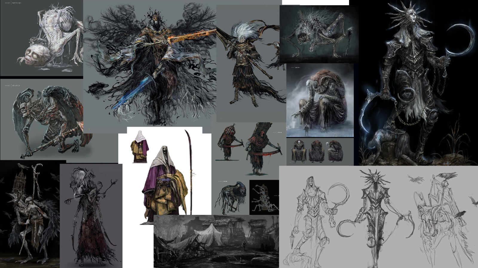 References/inspirations from FromSoftware