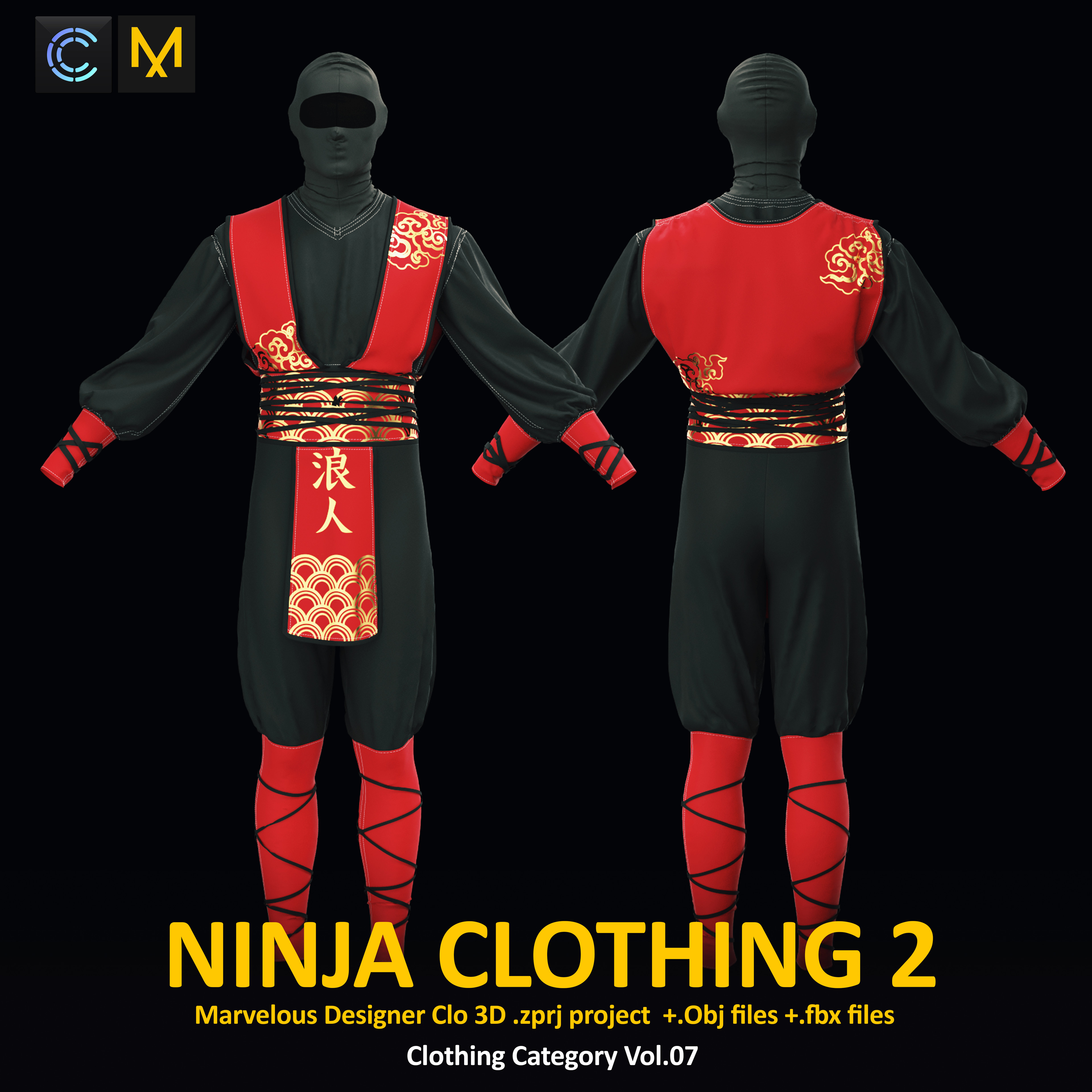 RaRa Ninja clothing 2