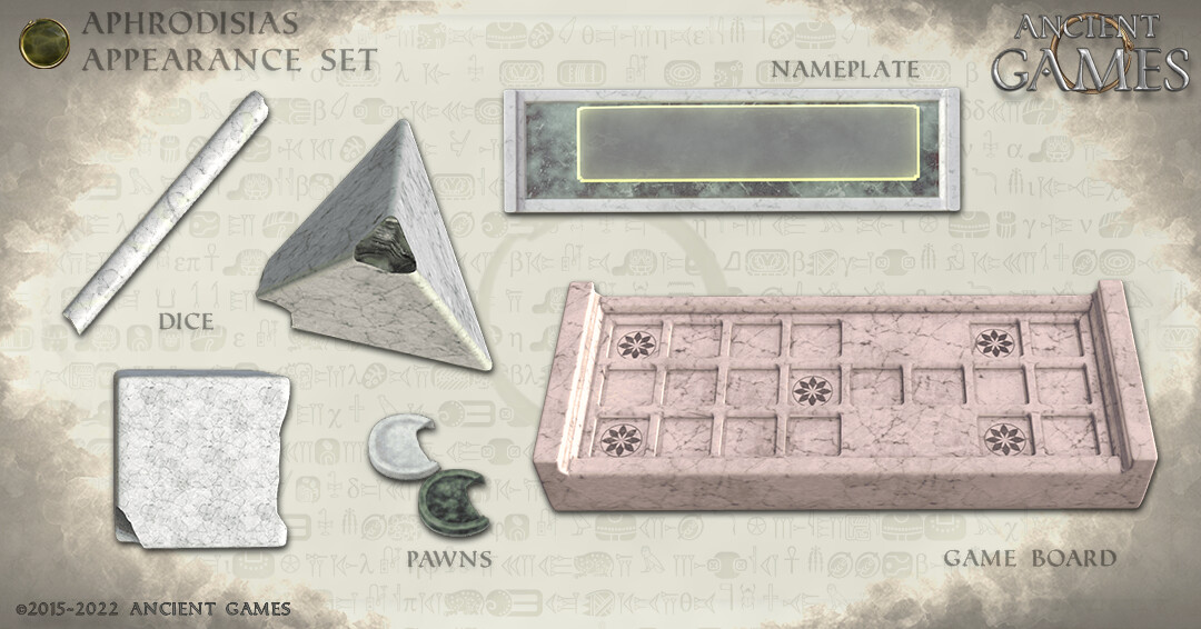Sullivan Bousinière - Ancient Games - Historical Sets