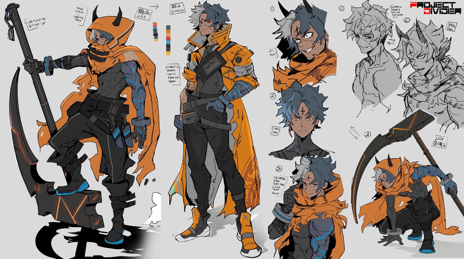 ラストピリオド 1&2 OFFICIAL CHARACTER ART WORKS LAST PERIOD OFFICIAL CHARACTER ART WORKS ラストピリオド