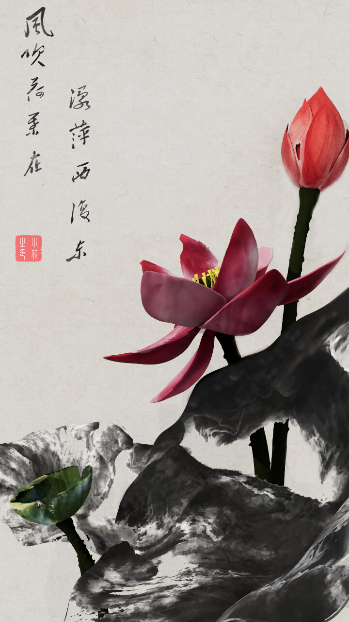ArtStation 3D Lotus Chinese Painting