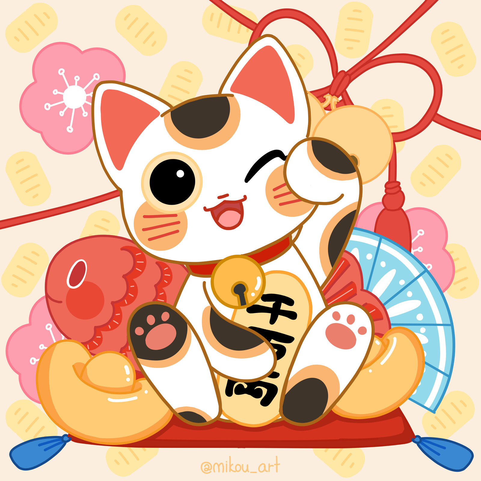 Lucky Cat