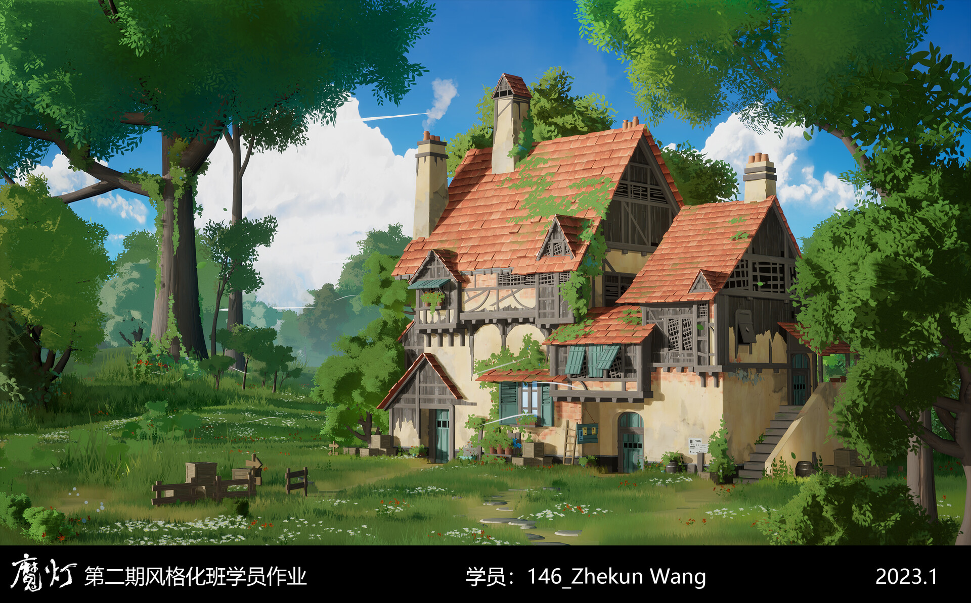 ArtStation - Zhekun Wang Modeng Stylized Scene Course