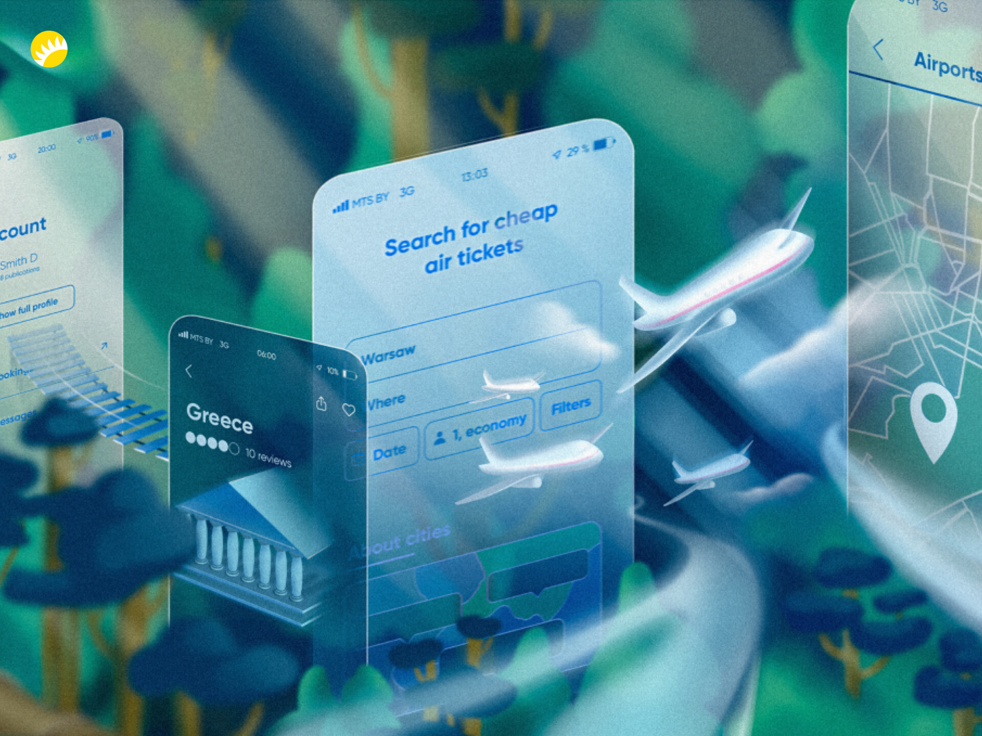 Speed development. Max development. Refactoring схемы. Speed skilled. Схема применения рефакторинг.