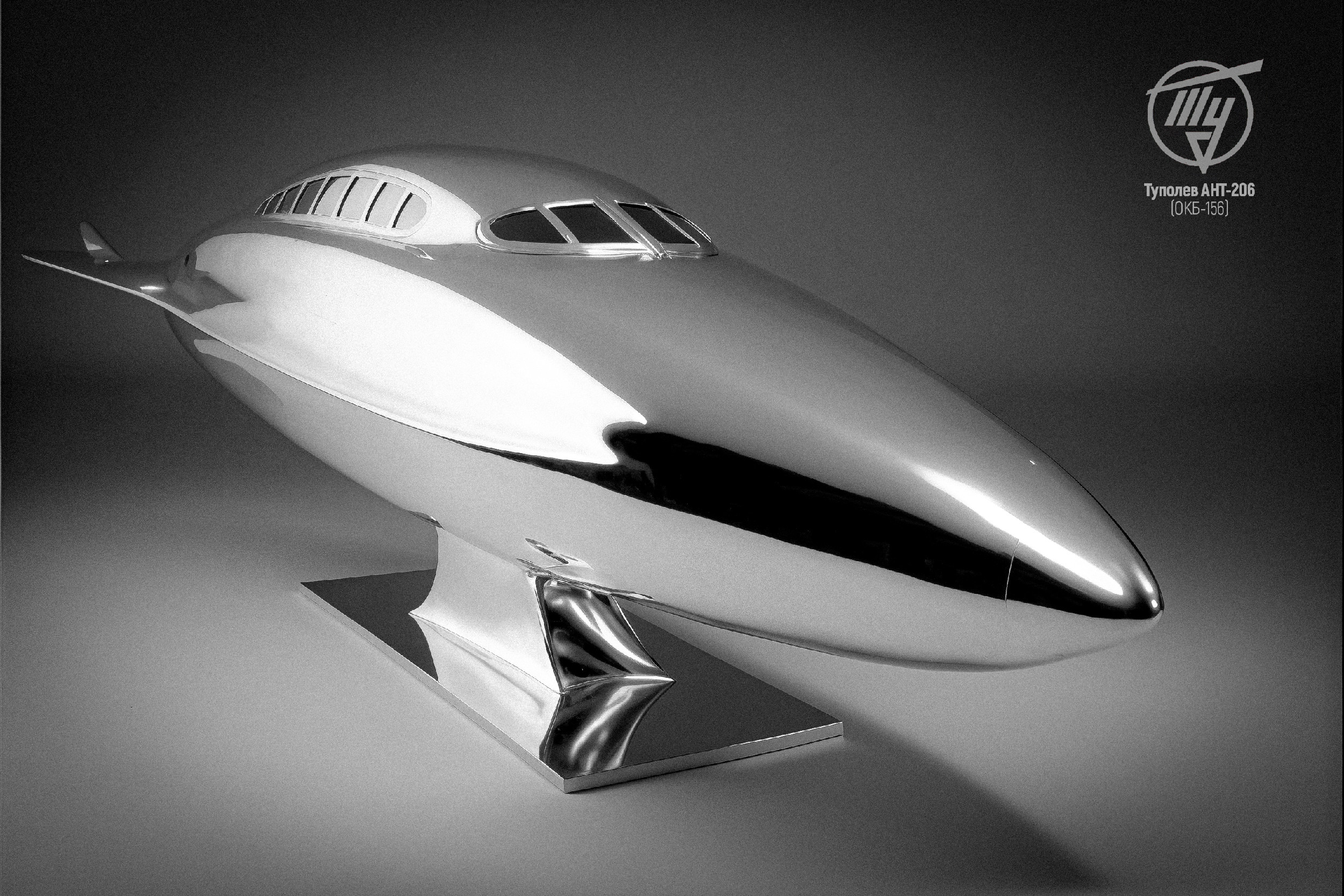 Tupolev