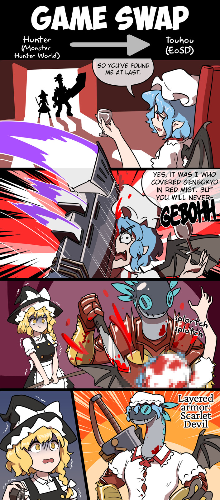 Game Swap 5