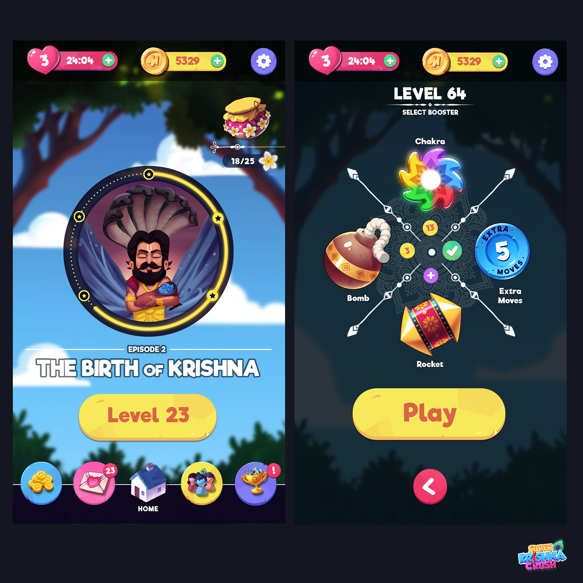 UI Screens