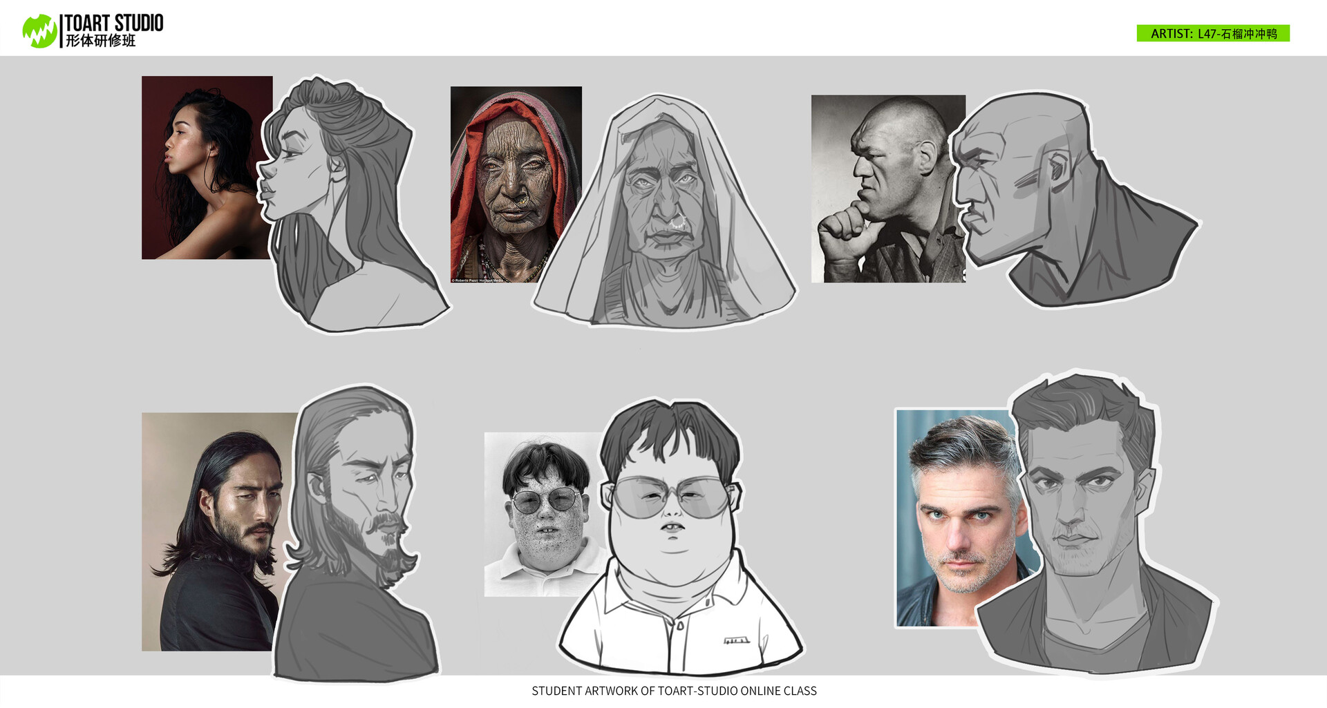 TOART STUDIO TOART2022 toart-studio-toart2022