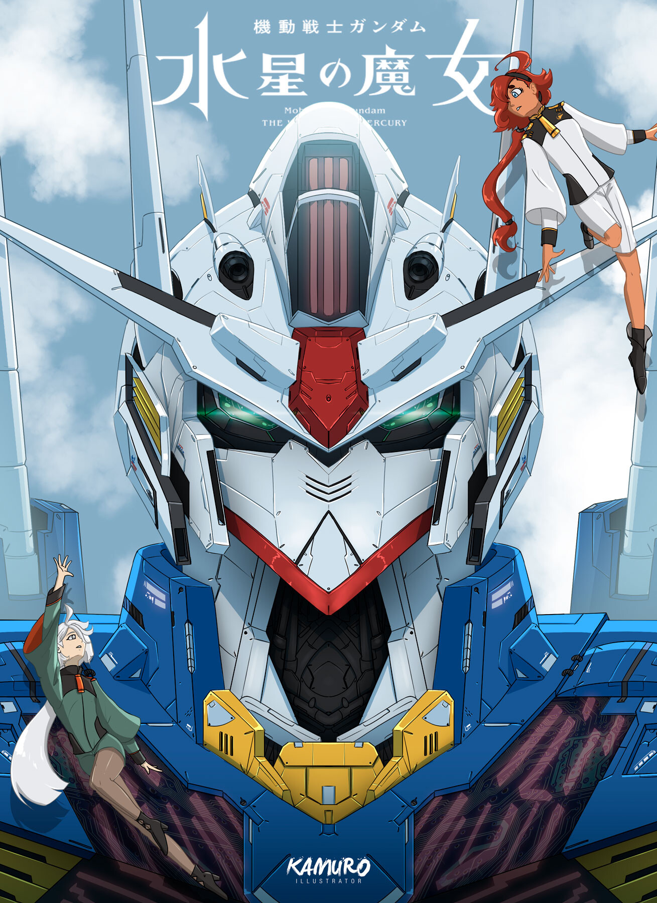 ArtStation - Gundam Aerial