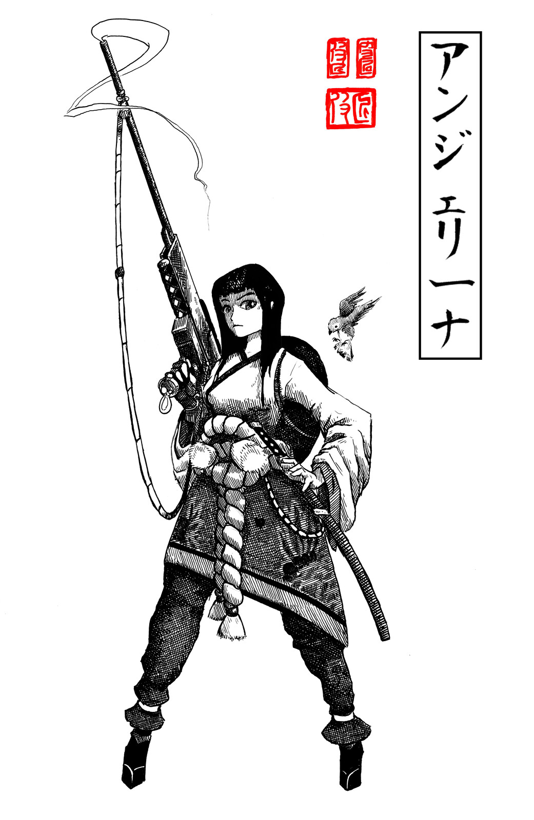 Angylyn, The Rebel