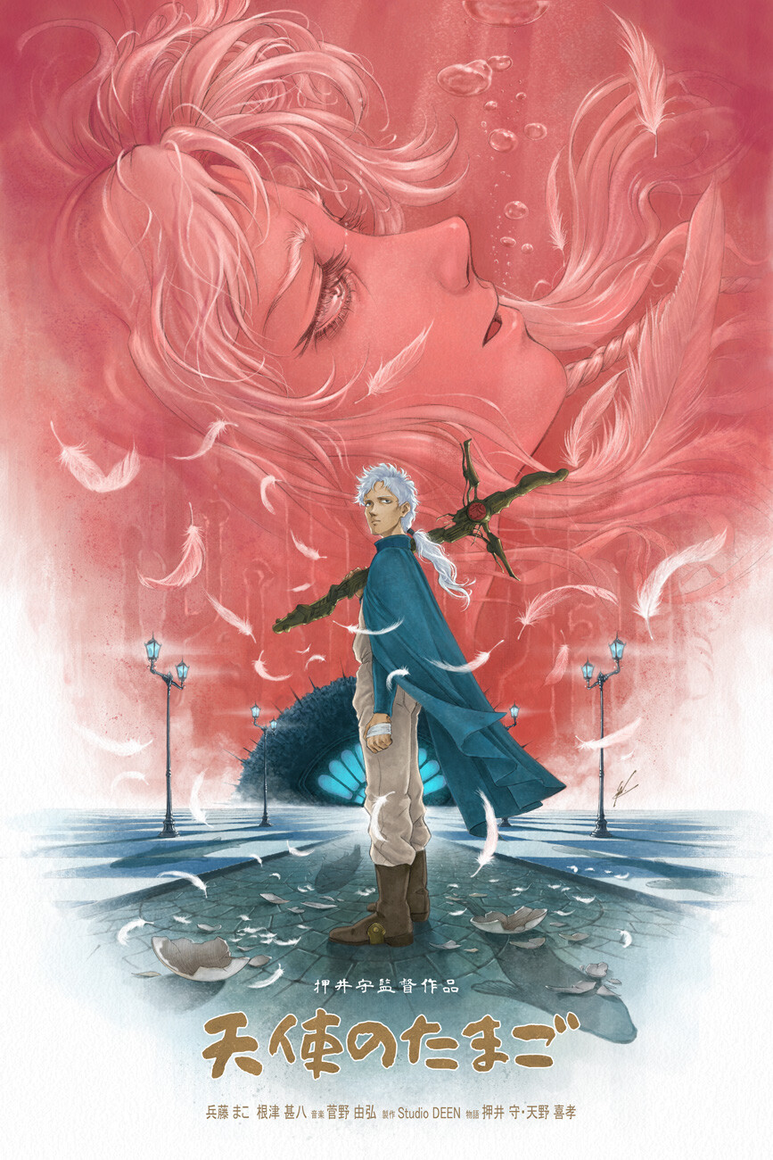 Wolfgang LeBlanc - 'Angel's Egg' Illustrated Poster