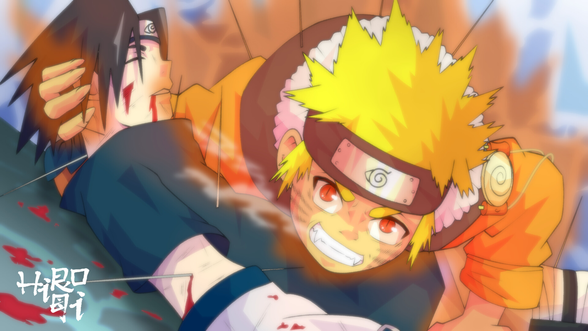 ArtStation - Naruto Vs Sasuke