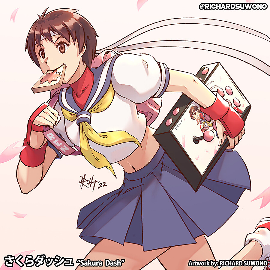 Sakura Dash! [さくらダッシュ]