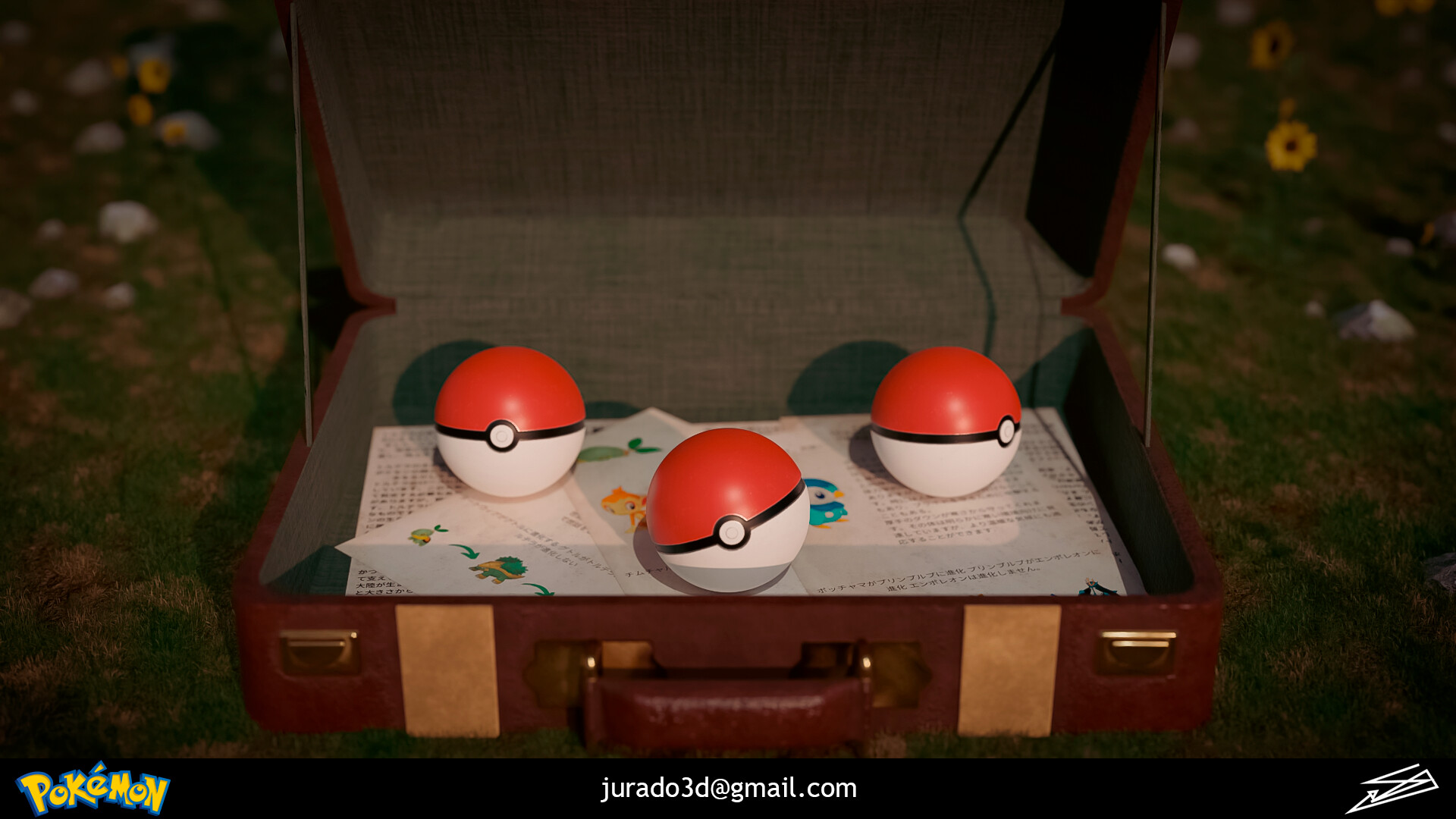 エンポレオンの壁紙