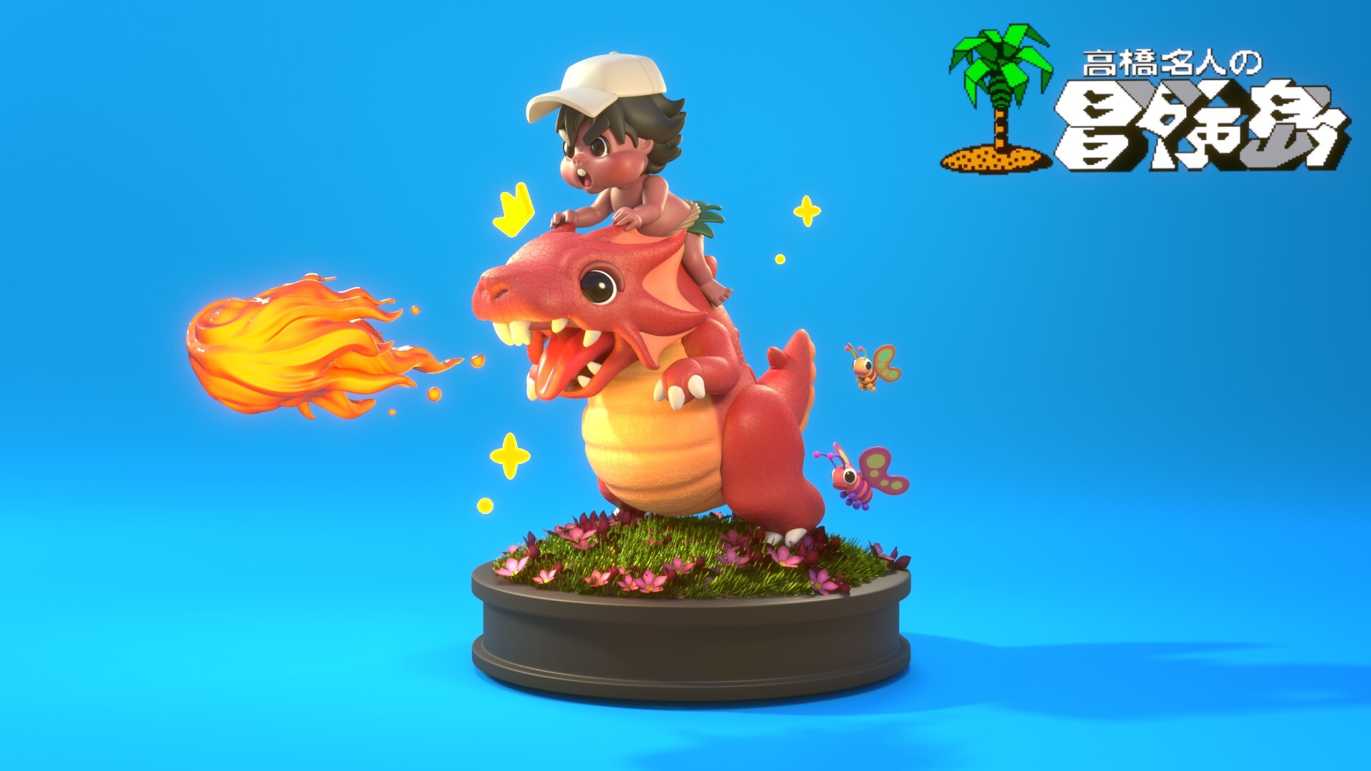 w 💔💕💖💗 - 高桥明人的冒险岛