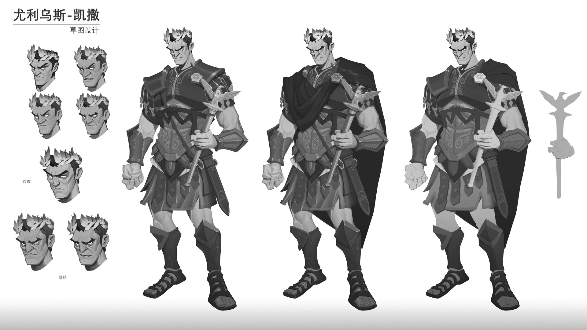 承乾2024年秋季文物艺术品拍卖会- 承乾拍卖- 承乾拍卖- 麦稀奇, image size:1920x1080