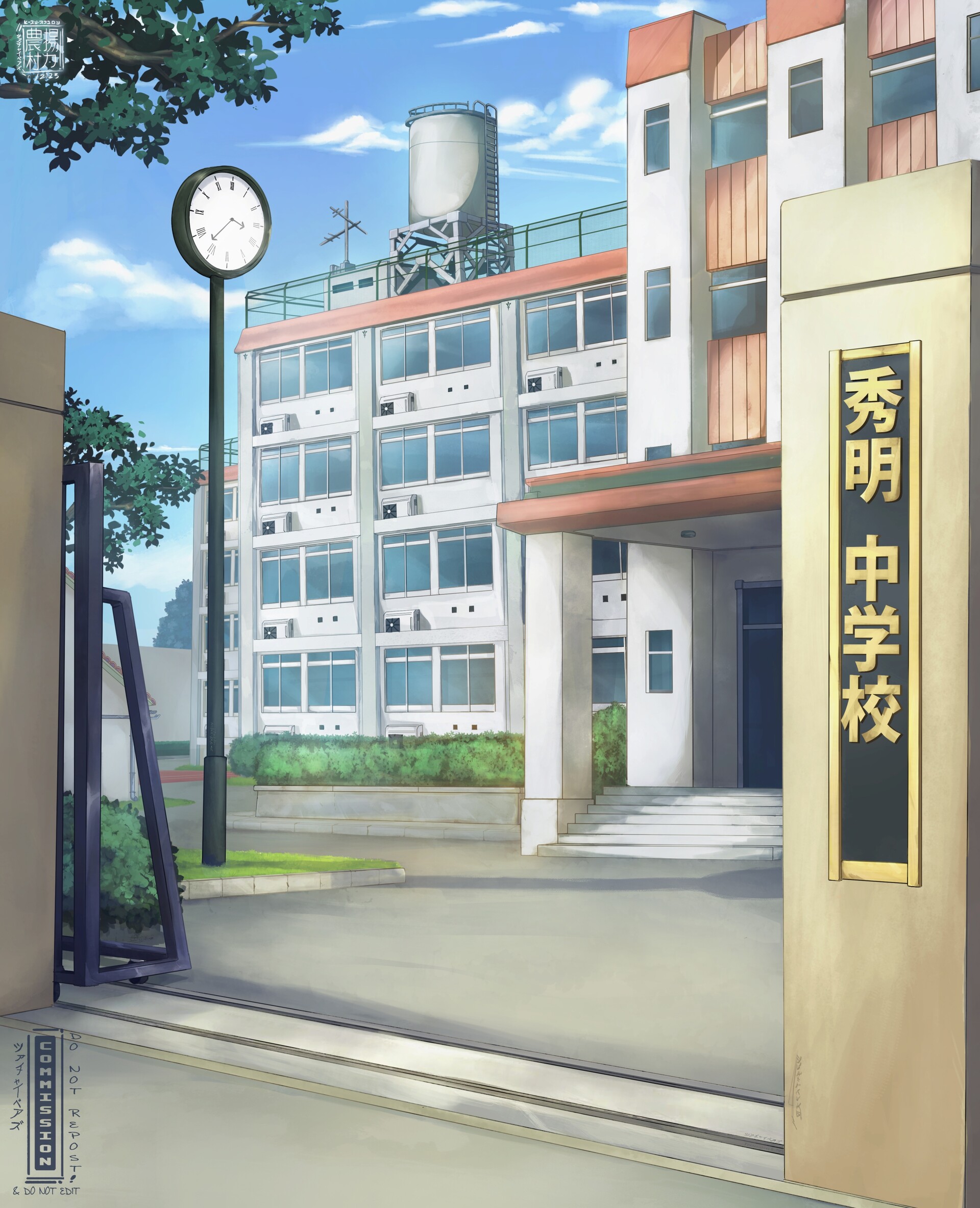 ArtStation - [Commission] School Illustration