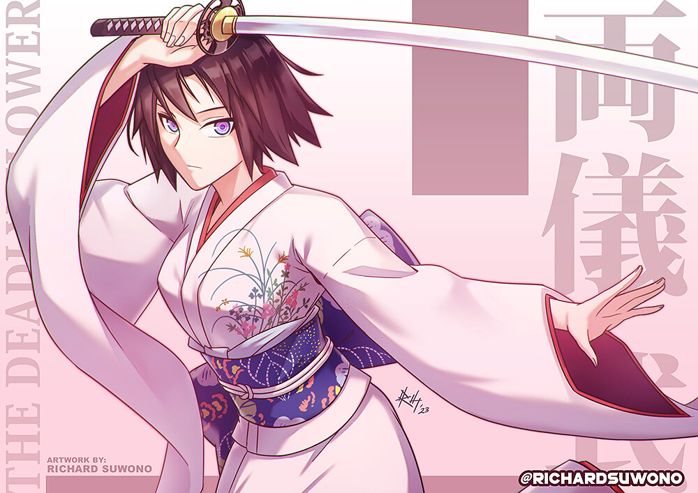 "The Deadly Flower"-[致命的な花]