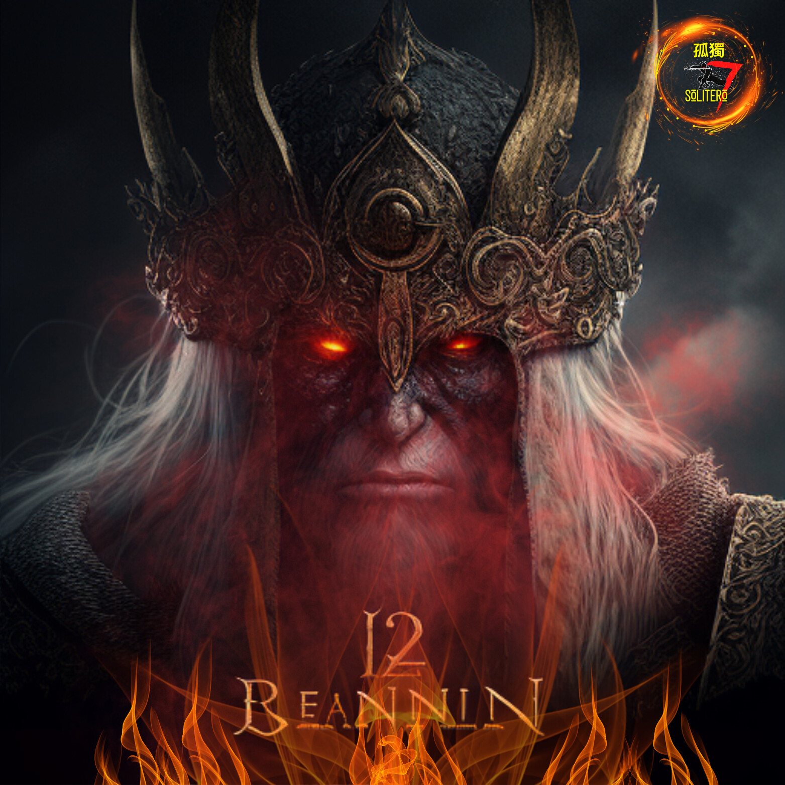 Lord BEANNIN 12th King inspiring by Souls from IA STUDIO &amp; S7