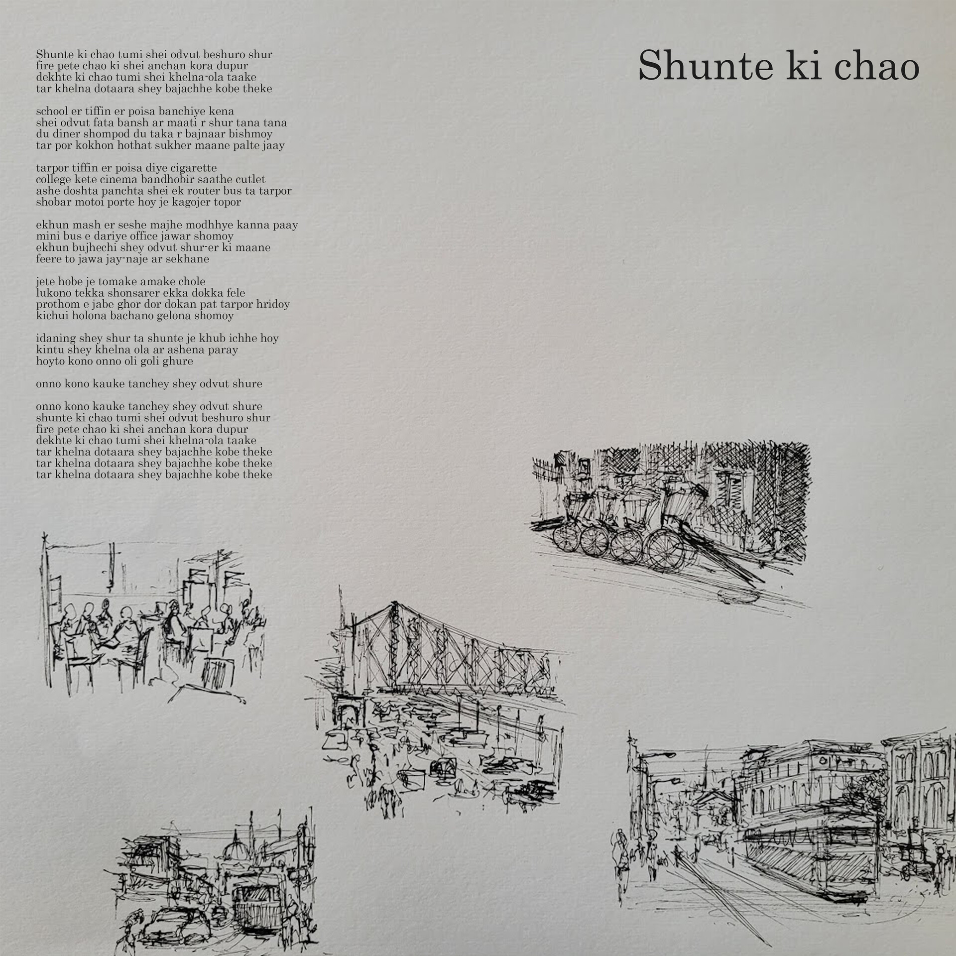 ArtStation Musical Ink Illustrations