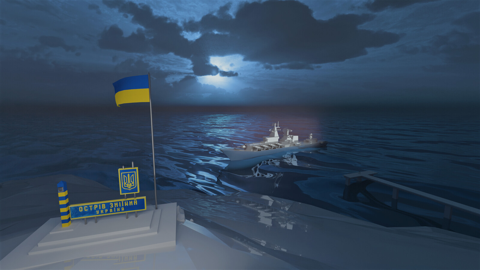Blender render