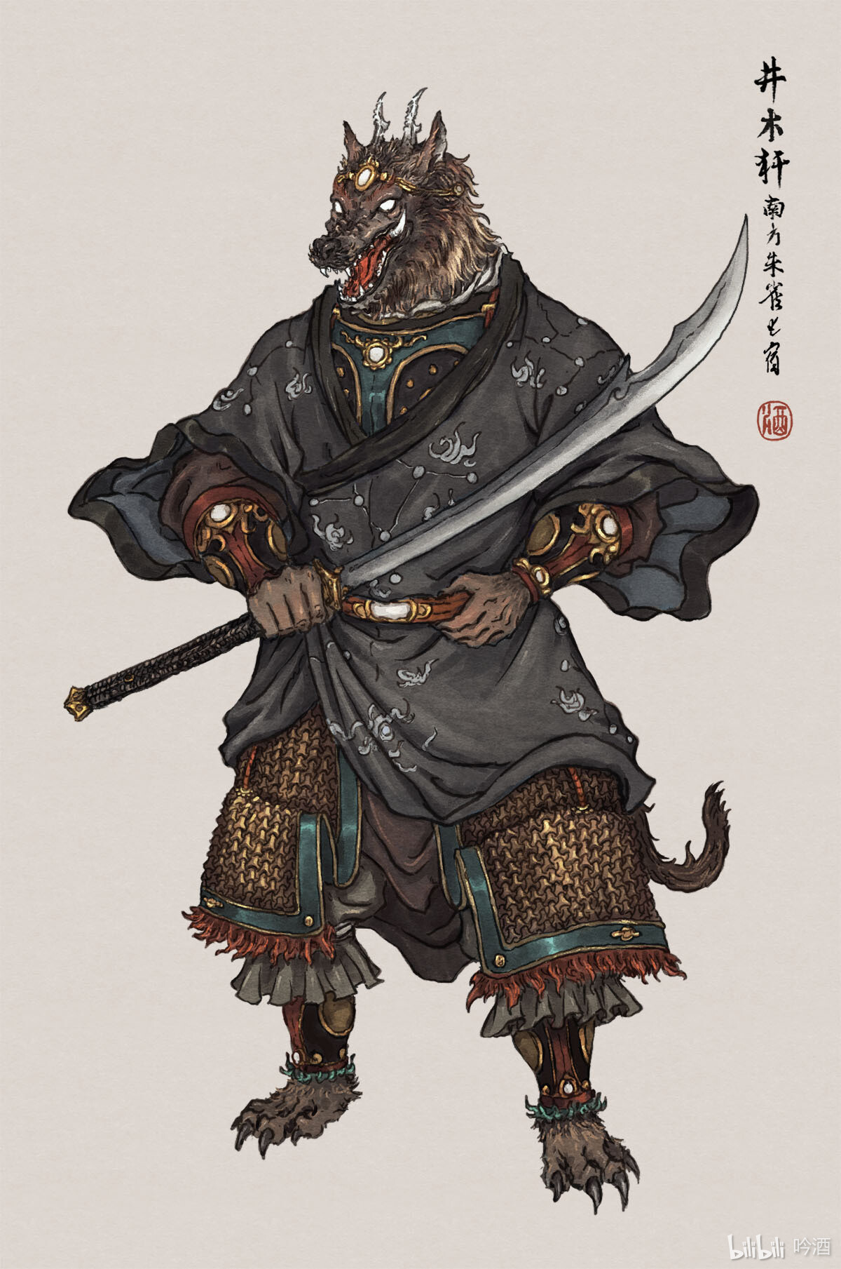 ArtStation - 二十八星宿神将井木犴