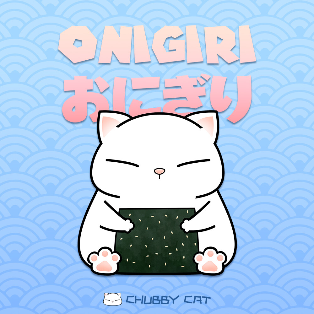 Pet Supplies : Sushi Cat Collar With Onigiri Bell