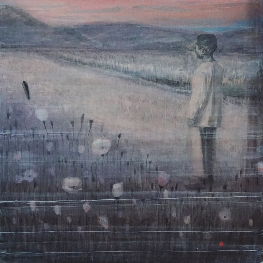 Elysian Fields