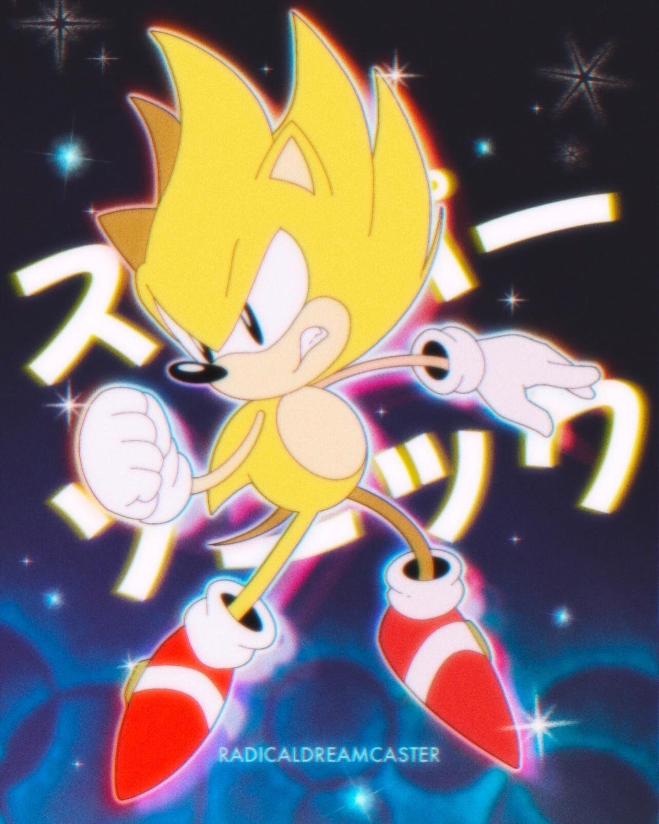 ArtStation - Super Sonic