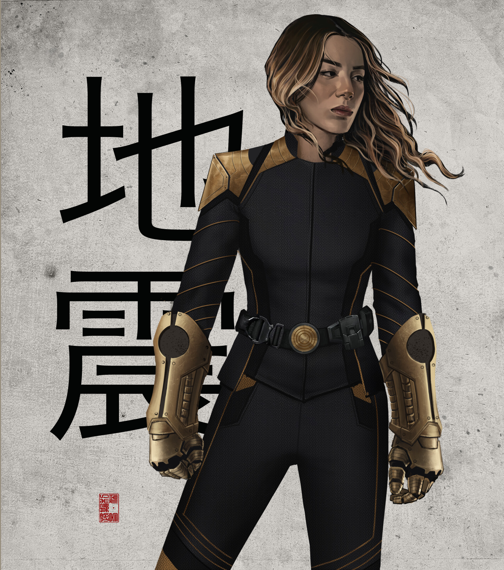 Artstation Daisy Johnson Quake