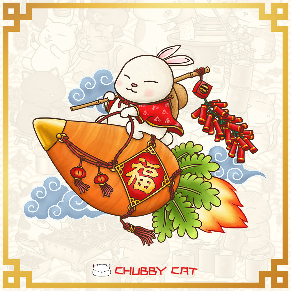 ArtStation - CNY Rocket Rabbit