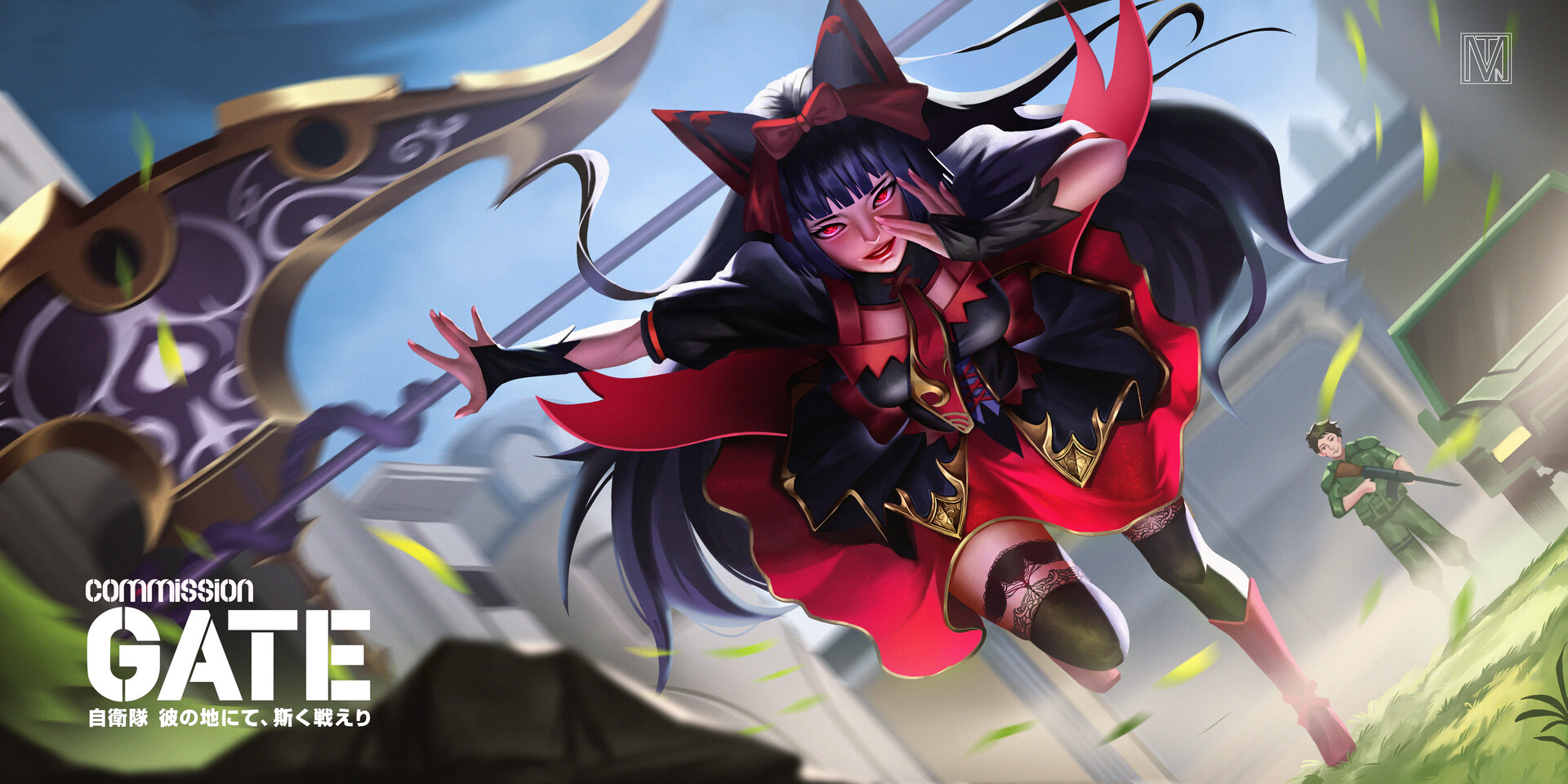 ArtStation - Commission Rory