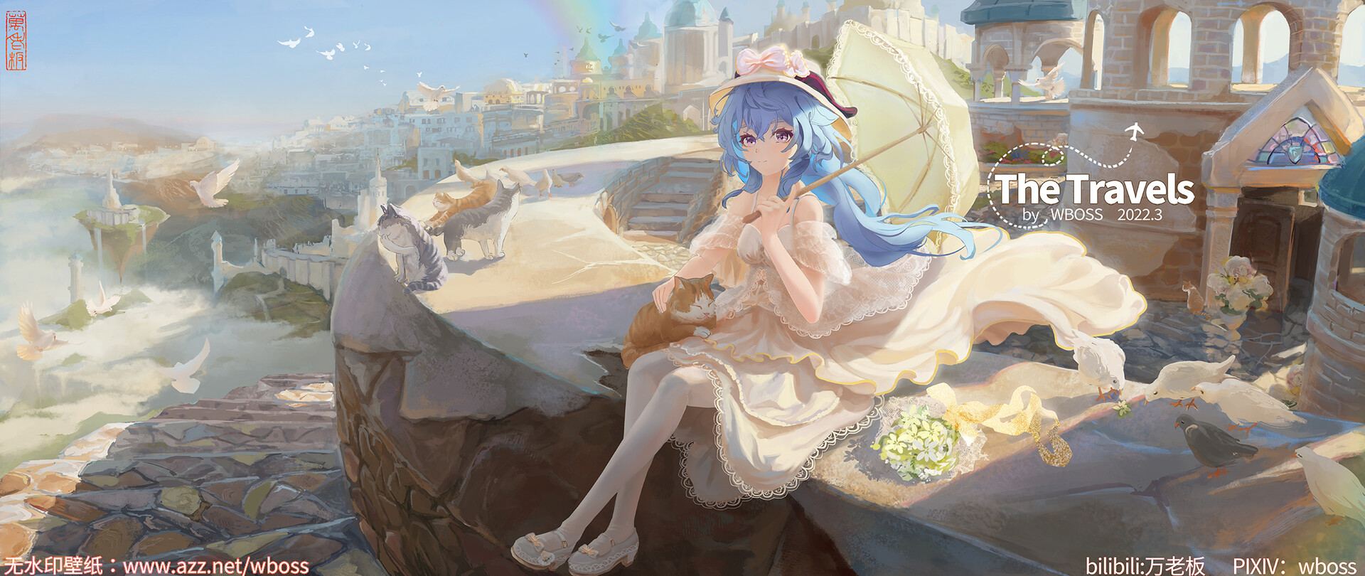 ArtStation - Sea of clouds|云海