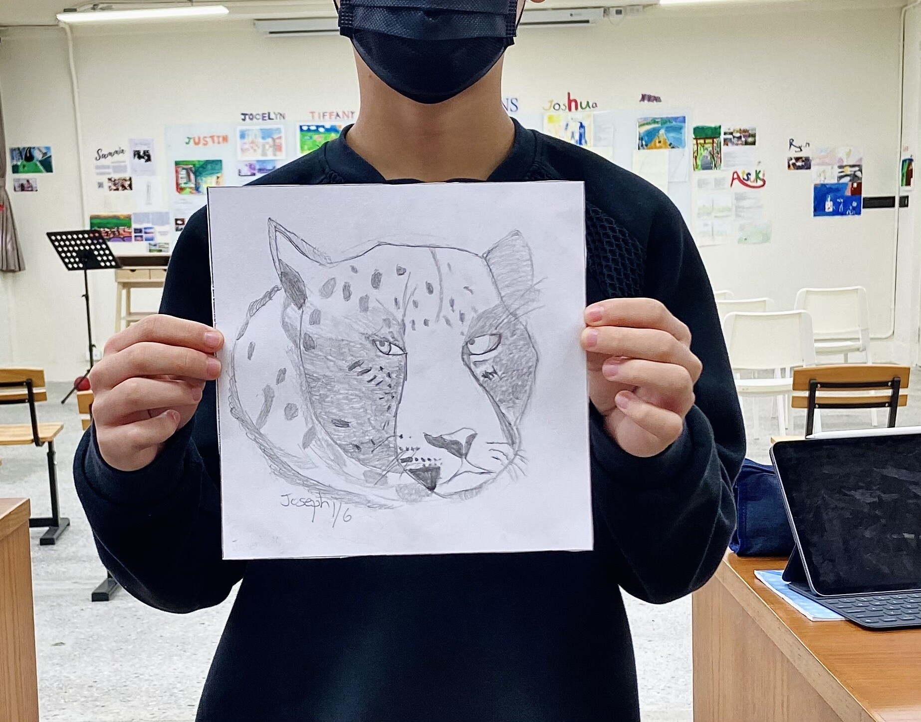 Endangered Animal Sketch [Joseph]