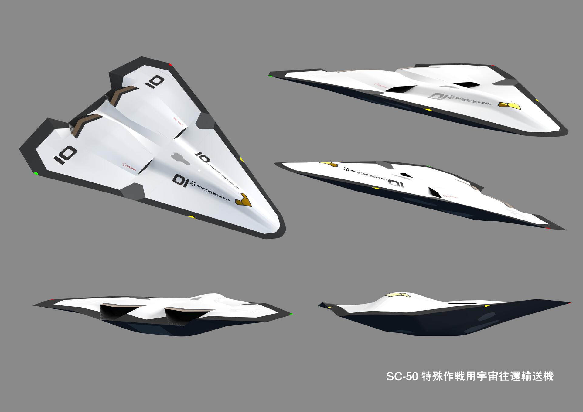 artstation-space-plane