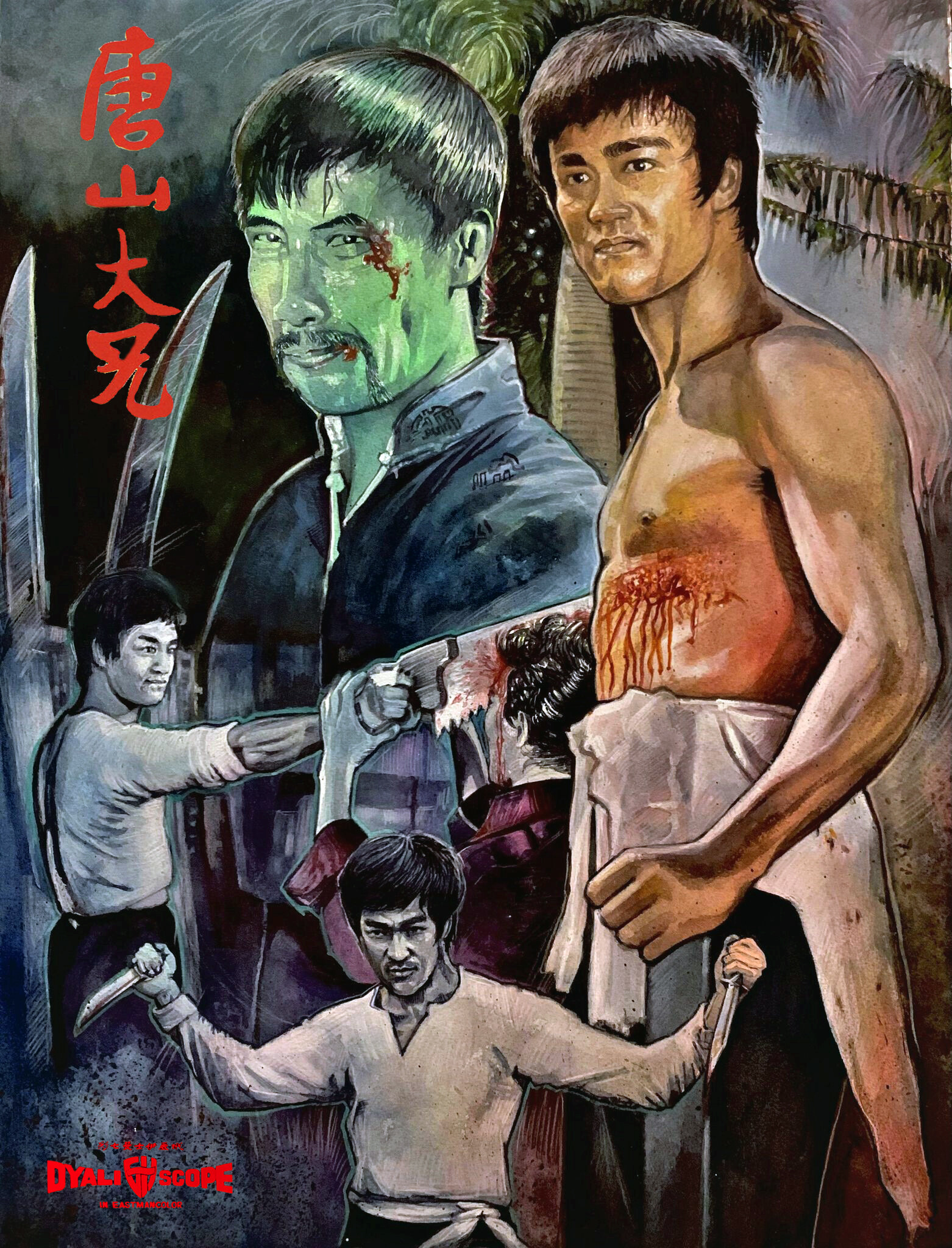 Big boss bruce lee discount