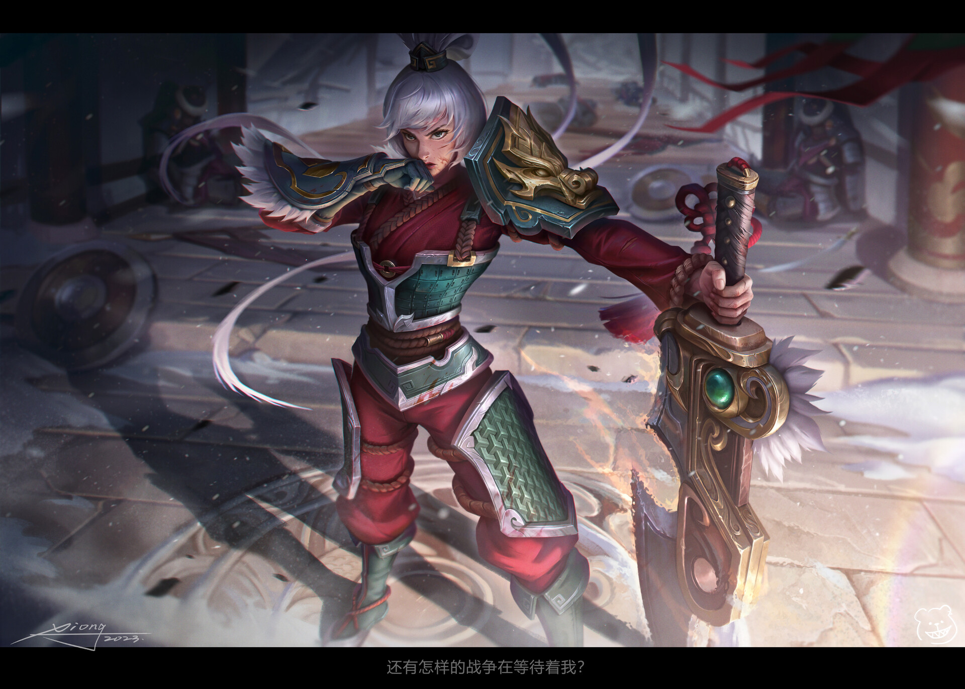 O tej kurtce z Zary jest teraz głośno Paryżanki noszą ją bez przerwy