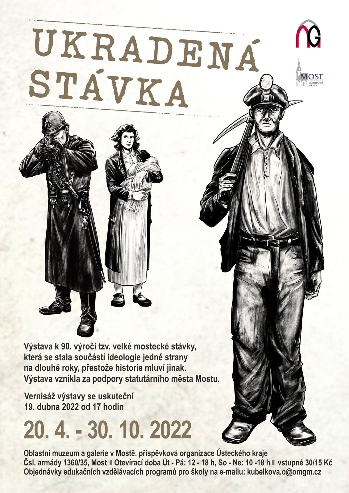 Poster for the exhibition (not my graphic design)