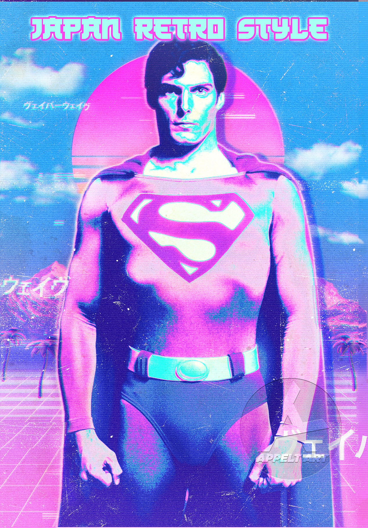 ArtStation - SUPERMAN 1978 CHRIS REEVE JAPAN RETRO STYLE