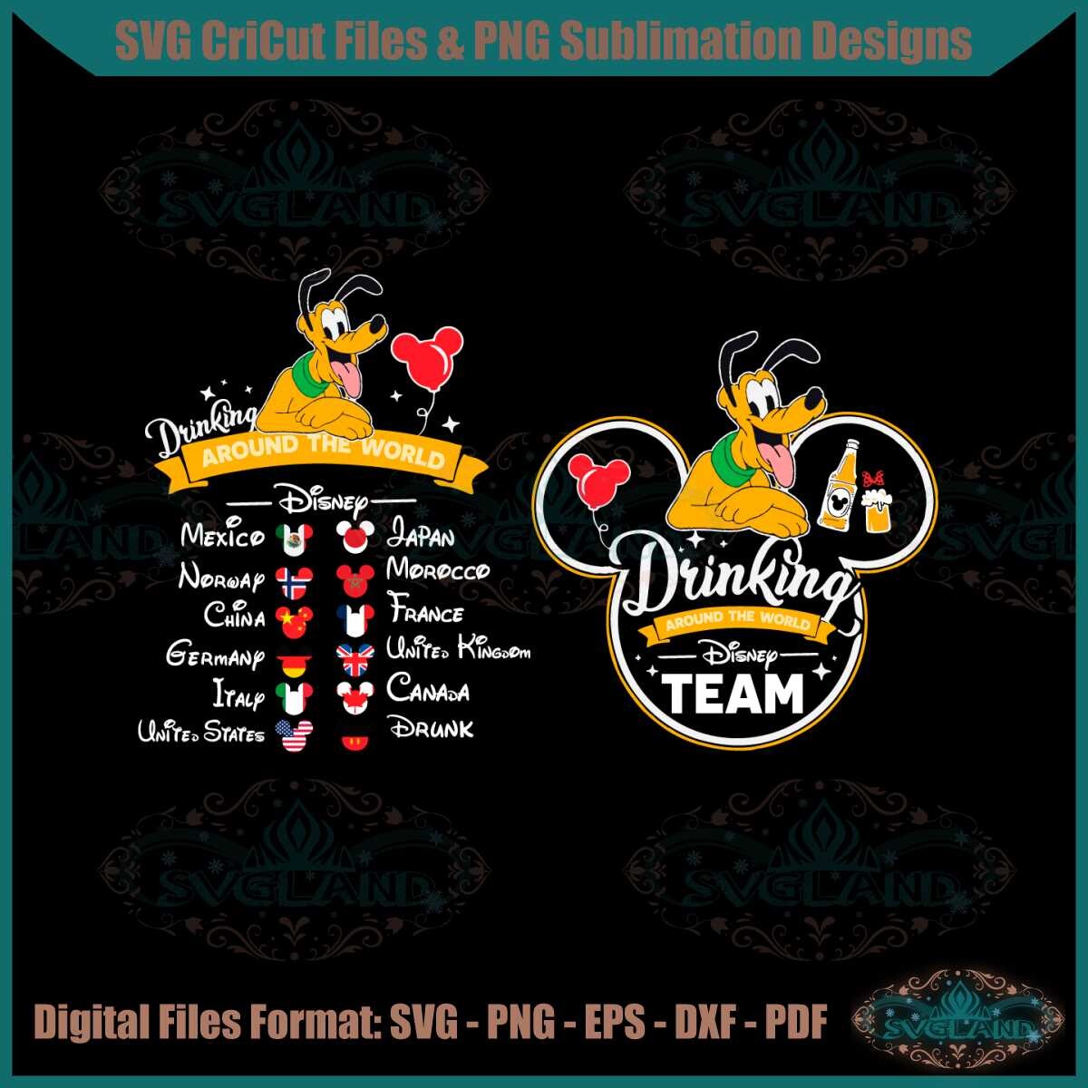 ArtStation Disney Pluto Drinking Around The World Disney Team Svg