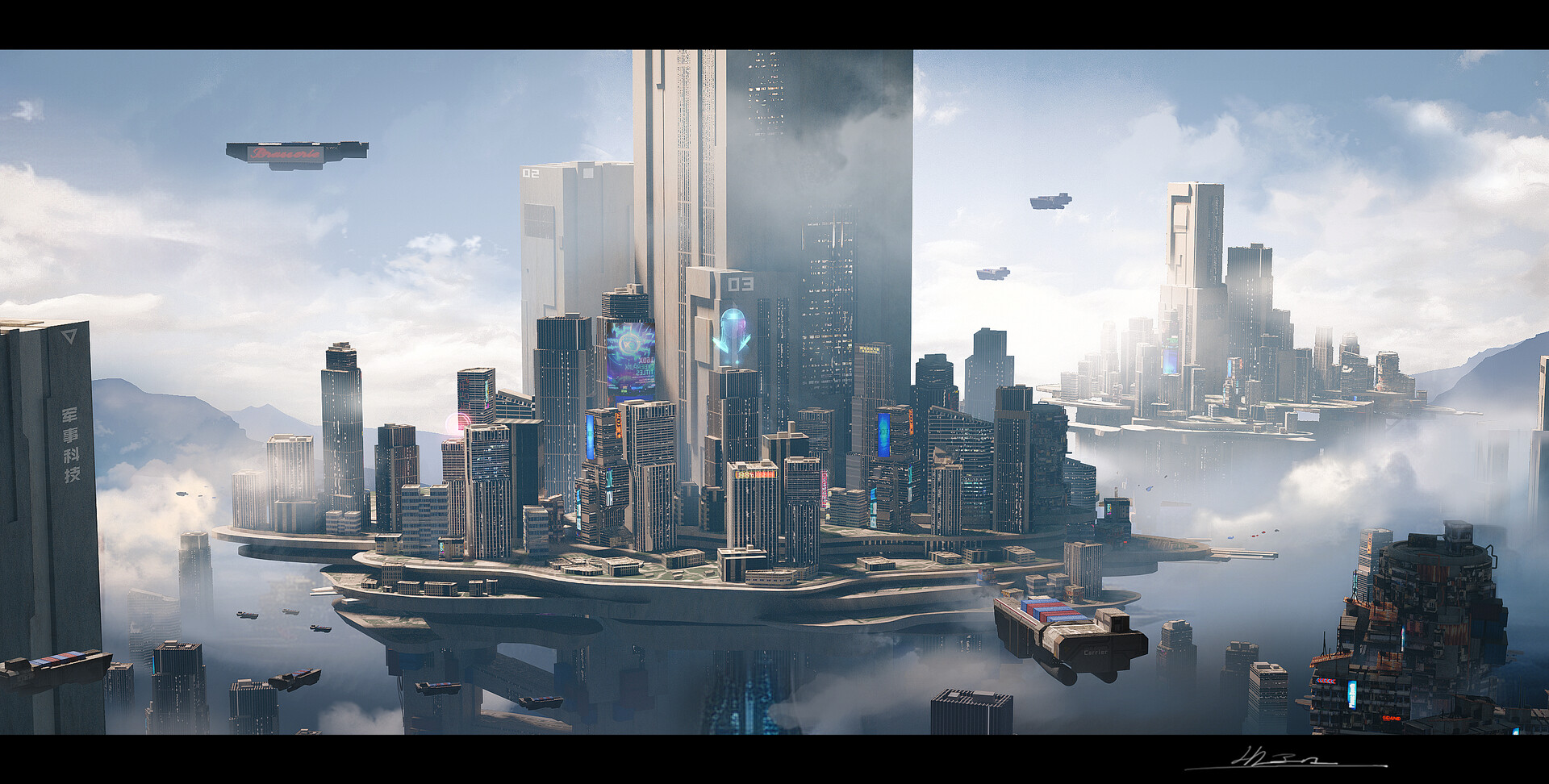 ArtStation - Floating Cyberpunk city