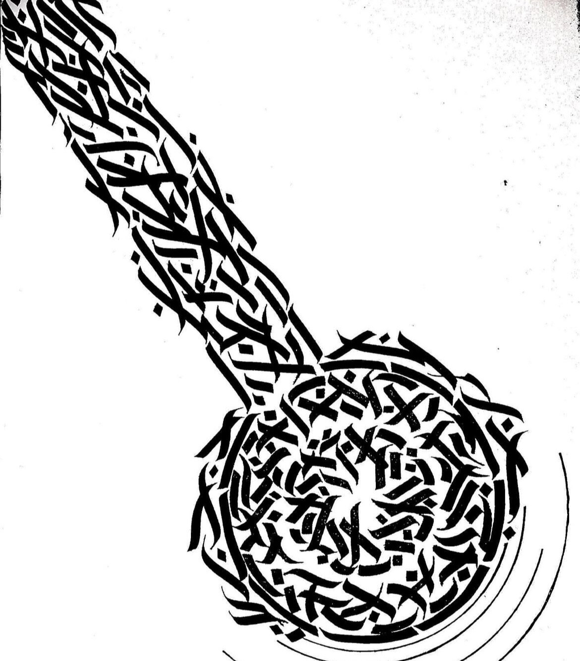 ArtStation - Calligraphy design