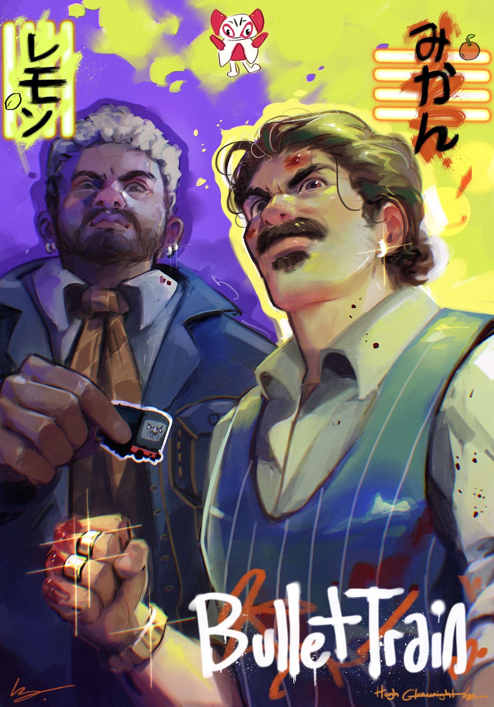 Lemon And Tangerine Bullet Train Poster edu.svet.gob.gt